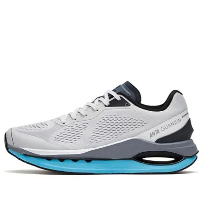 Anta Star Elite 'grey' In Gray