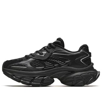 Anta Star Moon Low 'black'