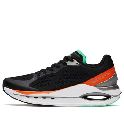 Anta Star Ring Elite 'black Orange White'