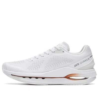 Anta Star Ring Elite 'white Grey'