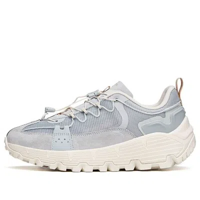 Anta Star Sign 'cloud Grey' In Multi