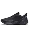 Anta Sting 4 Low 'black'