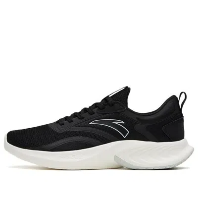 Anta Sting Se 'black White'