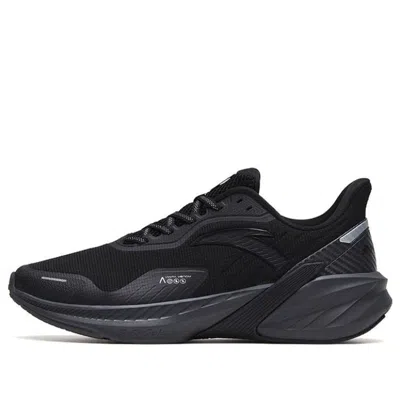 Anta Stinger 4 'black Dark Grey'