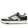 Anta Street Naughty 2.0 Low 'black White Grey'
