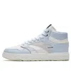 Anta Street Naughty High 'white Blue Grey'