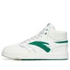 Anta Street Naughty High 'white Green'