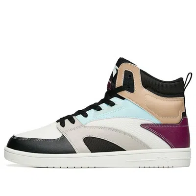 Anta Streetball High 'white Grey Brown'