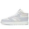 Anta Streetball Mid 'cool Grey White' In Blue