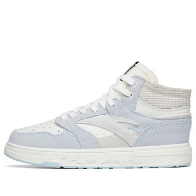 Anta Streetball Mid 'cool Grey White' In Blue