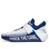 Anta Sweeping 4 Low 'white Blue'