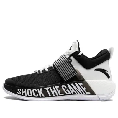 Anta Sweeping 4 'white Black'