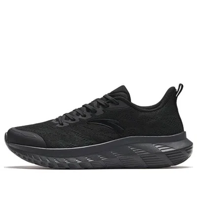 Anta The Cloud 'black'