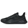 Anta The Cloud 'black'