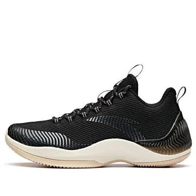 Anta The Dagger 2 'black White'