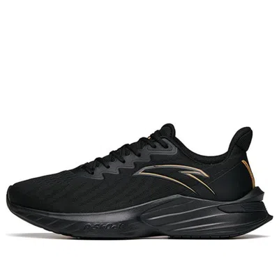 Anta The Sting 'black Grey Yellow'