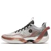 Anta Three-pointer Rain 1 'brown Beige' In Gray
