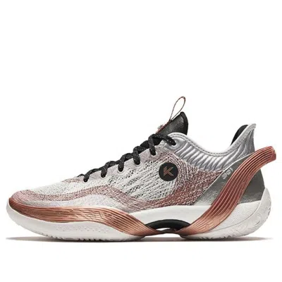 Anta Three-pointer Rain 1 'brown Beige'