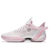 Anta Three-pointer Rain 1 'grey Pink'