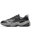 Anta Through 'black Grey'