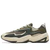 Anta Through 'olive Green Beige'