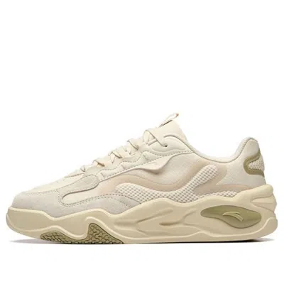 Anta Tianxing 'cream Khaki' In Neutral