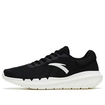 Anta Training Series Low 'black White'