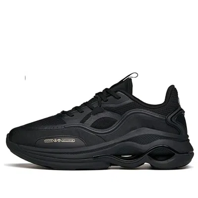 Anta Training Series Sneakers 'black'