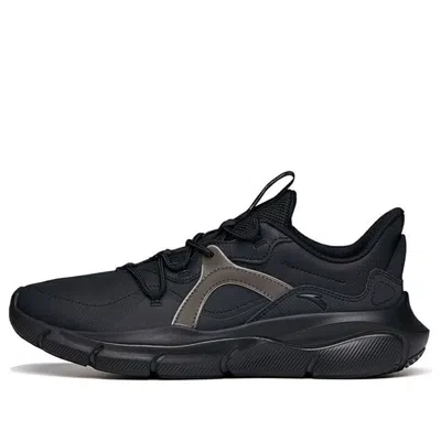 Anta Training Series Trainers 'solid Black'