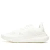 Anta Training Series Sneakers 'white'