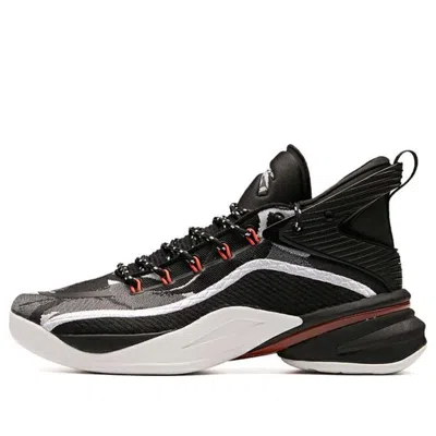 Anta Ufo 2 'black Grey'