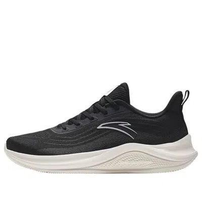 Anta Urban 'black With White Logo'