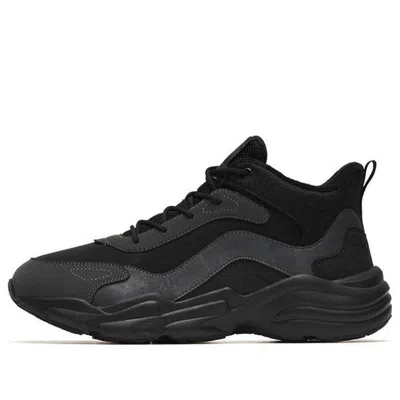 Anta Walker Mid 'black Grey'