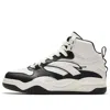 Anta Wave High 'black White'