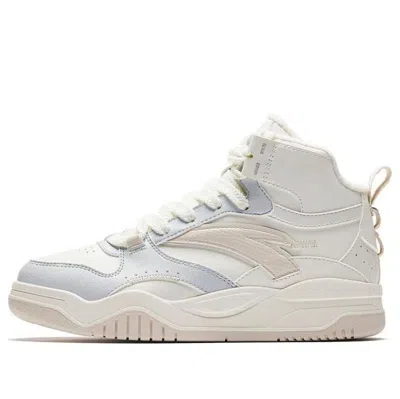 Anta Waves Mid 'white Beige Grey'