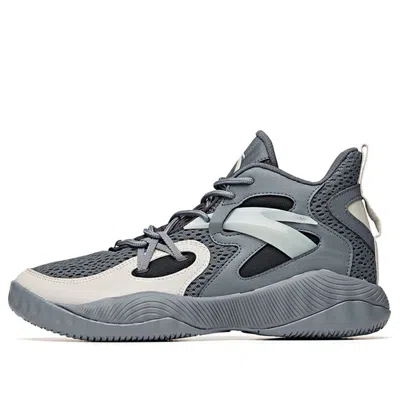 Anta Wind Tunnel 1 'grey White' In Gray