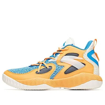 Anta Wind Tunnel 1 'yellow Blue White'