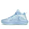 Anta Wind Tunnel 2 'dynamic Blue'