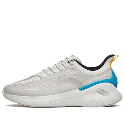 Anta Windbreak 'grey'