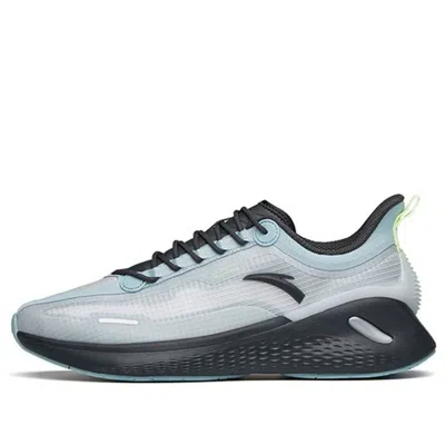 Anta Windbreak 'grey Ice Blue' In Multi