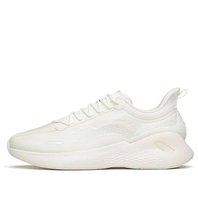 Anta Windbreak 'white'