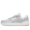 Anta (wmns)  A-flashfoam Low 'grey White' In Blue