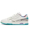 Anta (wmns)  A-flashfoam Low 'white Silver'