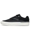 Anta (wmns)  A-jelly 'black'