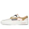 Anta (wmns)  A-journey Low 'grey Yellow White'