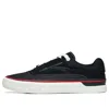 Anta (wmns)  A-shock Low 'black White'