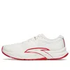 Anta (wmns)  Asphalt Road Fighter 1.0 'white Red'