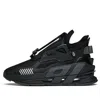Anta (wmns)  At91 'black'
