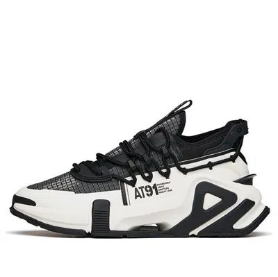 Anta (wmns)  At91 'black White'