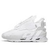 Anta (wmns)  At91 'white'